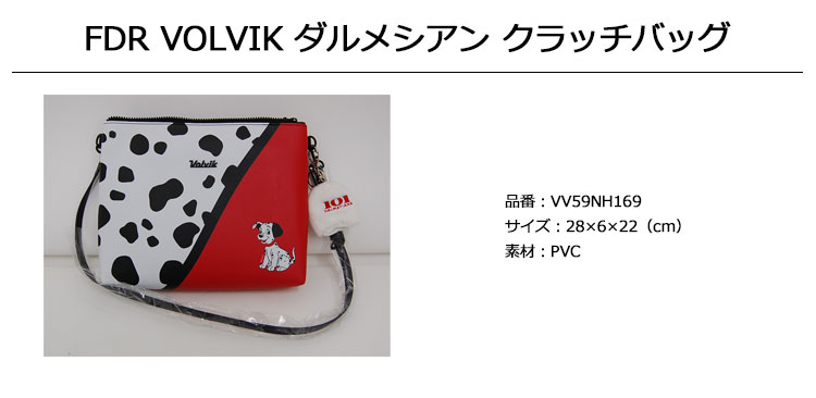 ボルビック その他 ボルヴィック ヴォルビック Dalmatian Clutch Bagゴルフバッグ Fg Disney ディズニーコラボ ダルメシアン クラッチバッグ Fdr Volvik Vv59nh169 Fg Style