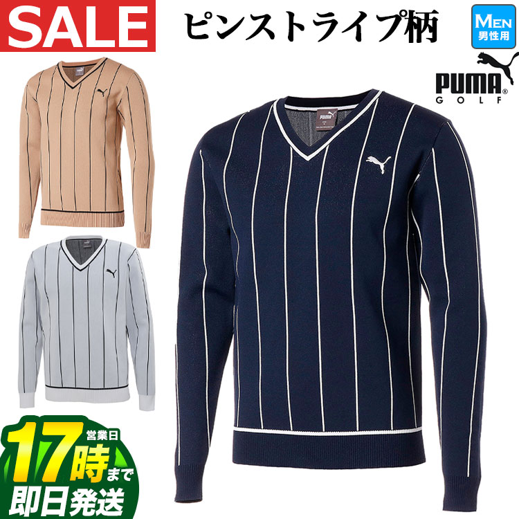 楽天市場】【FG】【30%OFF・セール・SALE】秋 冬 モデル adidas アディダス ゴルフウェア BO092 ヒストリカルジャカード 長袖  クルーネック セーター（メンズ） : FG-Style