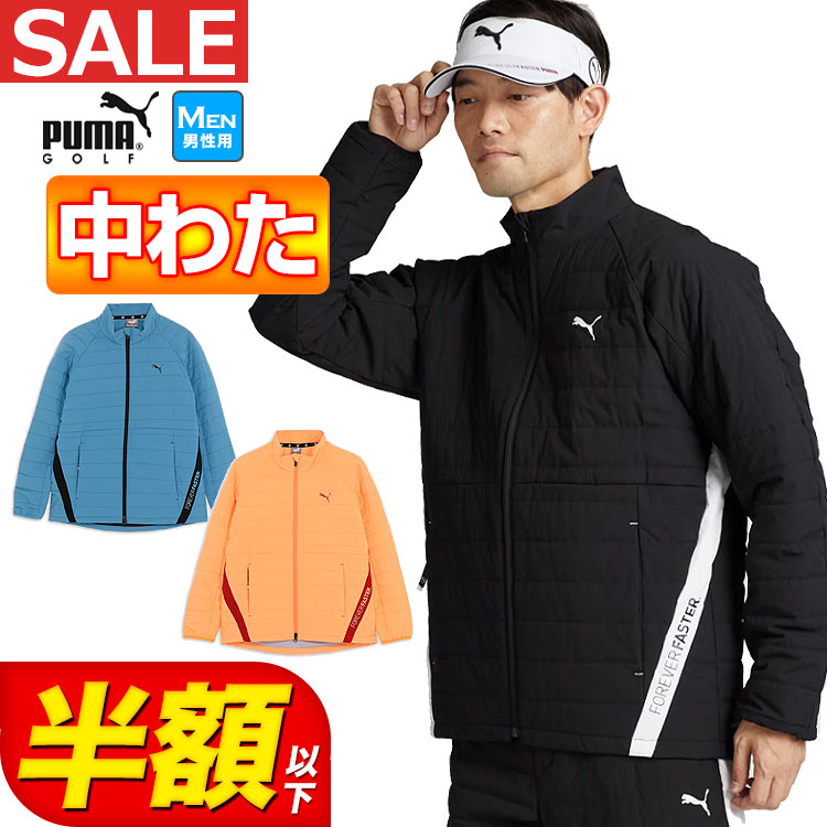 楽天市場】【50％OFF・半額以下・SALE・セール】【日本正規品】秋 冬