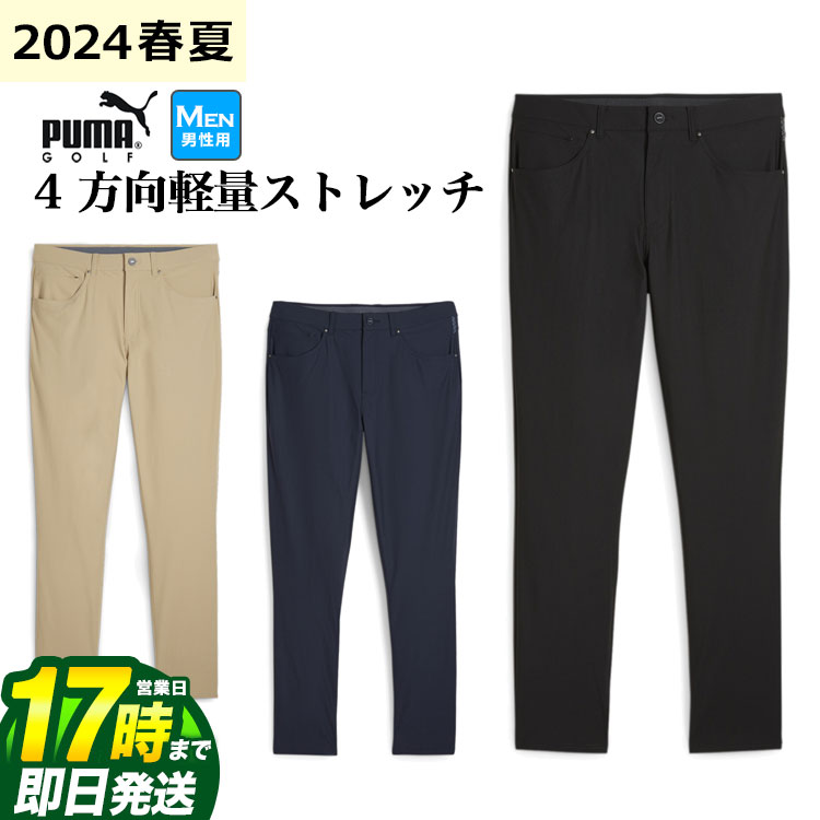 楽天市場】【FG】【50%OFF・半額以下・SALE・セール】【日本正規