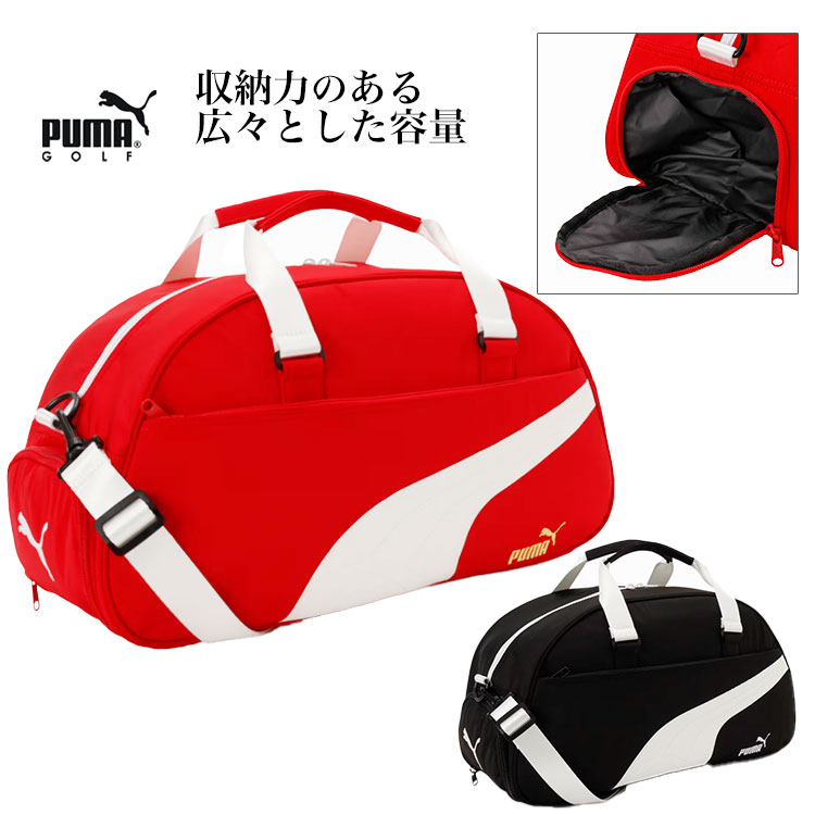 【FG】【日本正規品】2026年 PUMA プーマ ゴルフ 092983 SC クラシック ボストンバッグ 21L