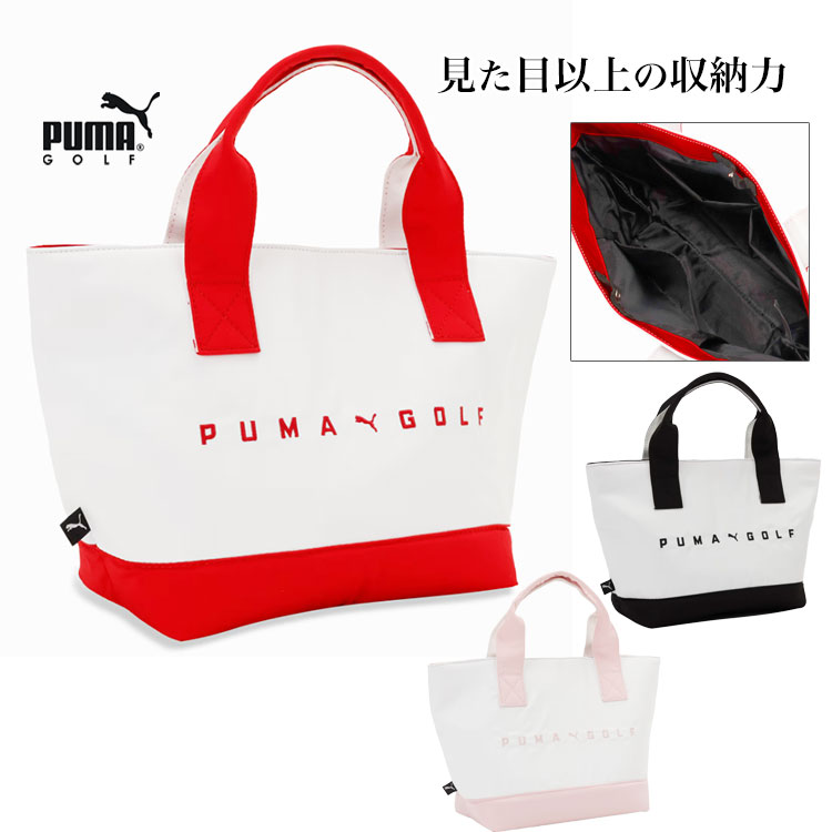 【FG】【日本正規品】2026年 PUMA プーマ ゴルフ 092984 SC ラウンド トートバック 10L