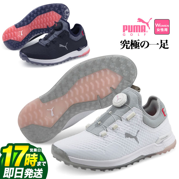 楽天市場】【SALE・セール】【日本正規品】PUMA プーマ ゴルフ