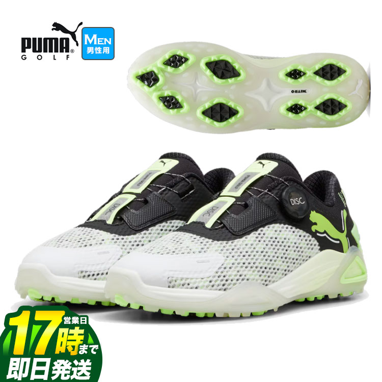 楽天市場】プーマ ゴルフシューズ メンズ フュージョン EVO スパイク