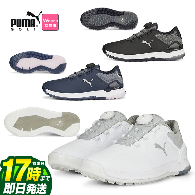PUMA プーマ　ゴルフシューズ　24.5 PUMA プーマ ゴルフシューズ 194708 X COLLECTION IGNITE