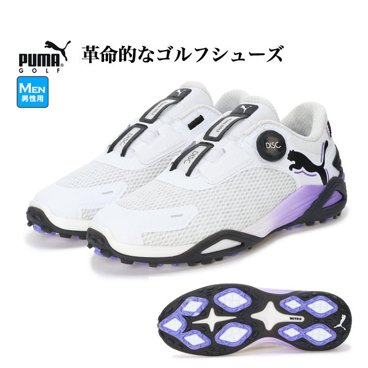 楽天市場】プーマ ゴルフシューズ メンズ フュージョン EVO スパイク
