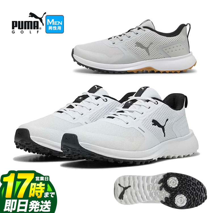 【FG】【30%OFF・SALE・大売り出し】【日本定め事品】2025年 PUMA ピューマ ゴルフ 310260 フュージョングリップ6 ゴルフシューズ （メンズ/靴吊りひも手合い）