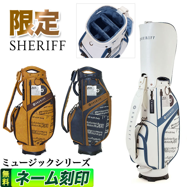 ジーフォアゴルフ スタンド型 キャディバッグ 楽天市場】G/FORE ジーフォア LILAC DAYTONA GOLF BAG MOTHER'S DAY