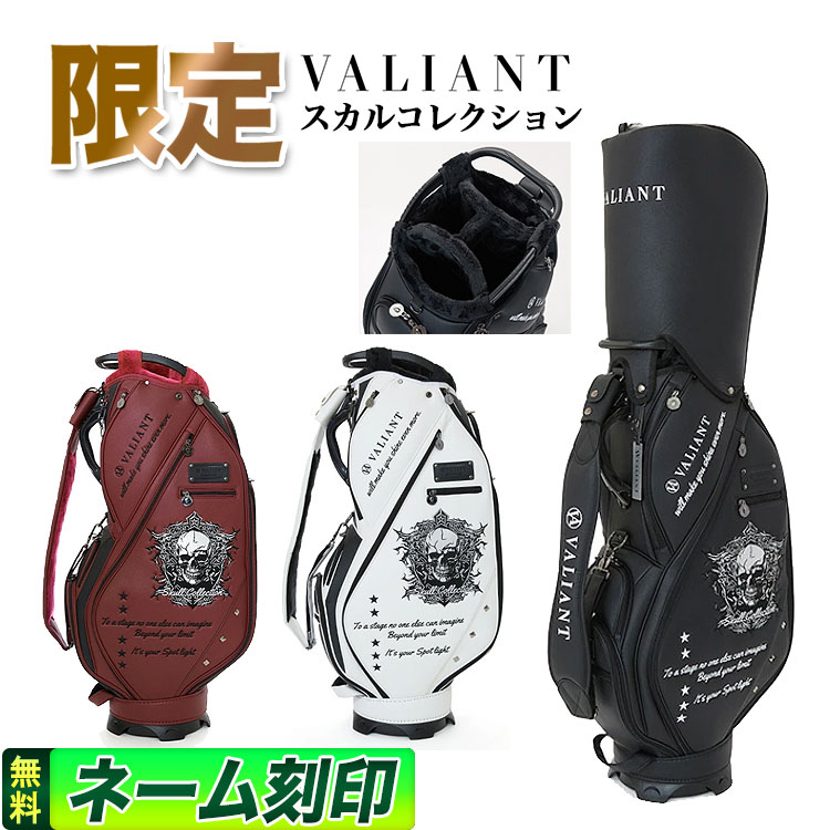 楽天市場】【数量限定】VALIANT バリアント ゴルフ VA-021 海賊