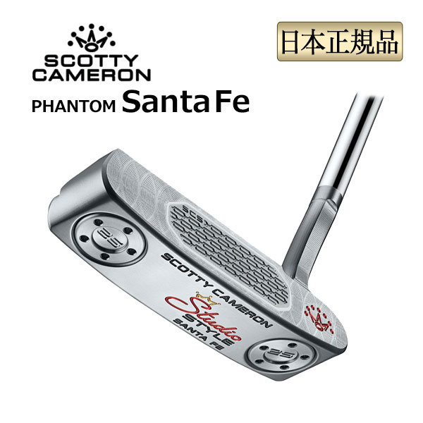【FG】 日本置き目品 2026年 模範例 タイトリスト Scotty Cameron Studio Style Santa 鉄 スコッティ・キャメロン 制作室 表現スタイル 金モール パター 右用