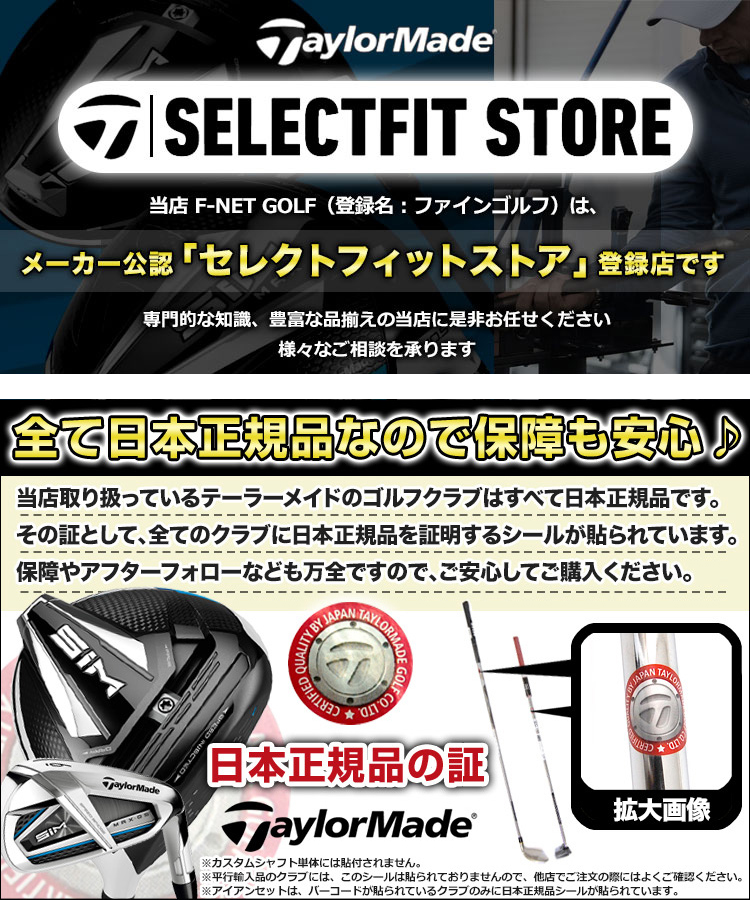 記念日 2022年モデル Taylormade テーラーメイド ゴルフ STEALTH WOMEN'S ステルス ウィメンズ アイアン 5本セット #7 -PW SW TENSEI RED テンセイ レッドTM40 '22 カーボン レディース fucoa.cl