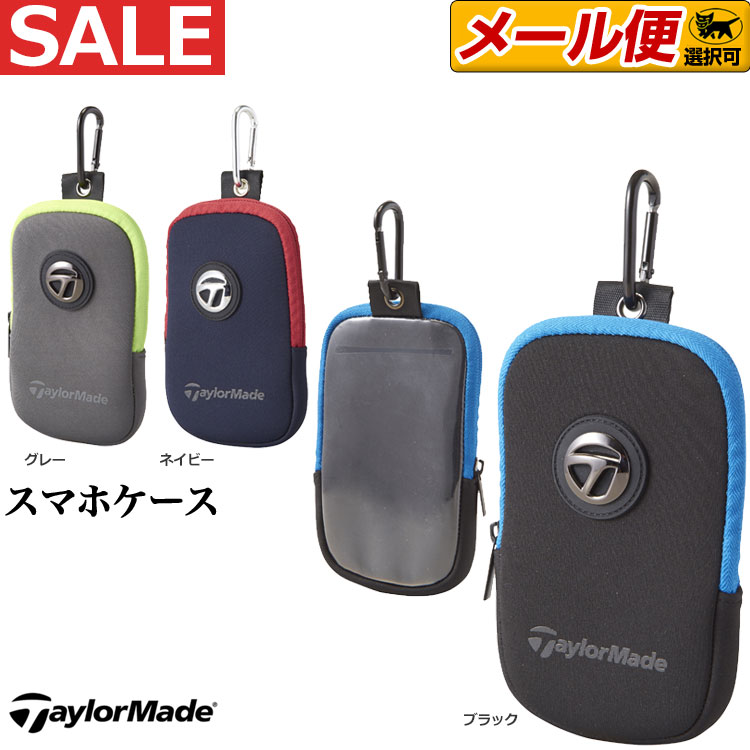 楽天市場】【FG】テーラーメイド ゴルフ TaylorMade TB667 カラビナ グリーンフォーク マーカーセット CARABINER DIVOT  TOOL WITH MARKER : FG-Style