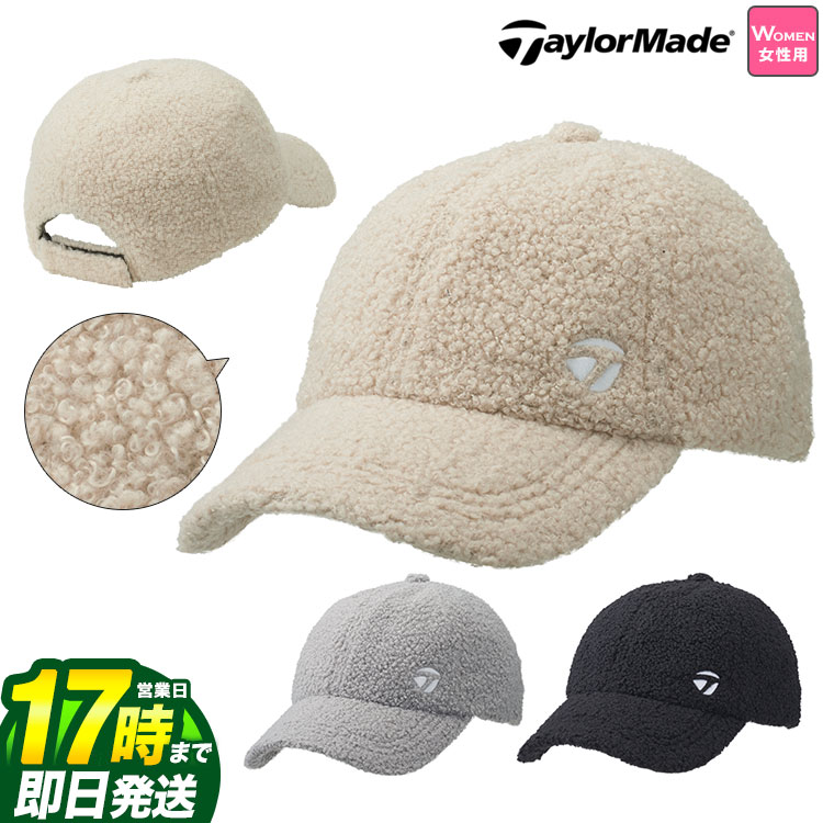 楽天市場 Fg テーラーメイド ゴルフ Taylormade Ky847 ボアキャップ Boa Cap レディース Fg Style