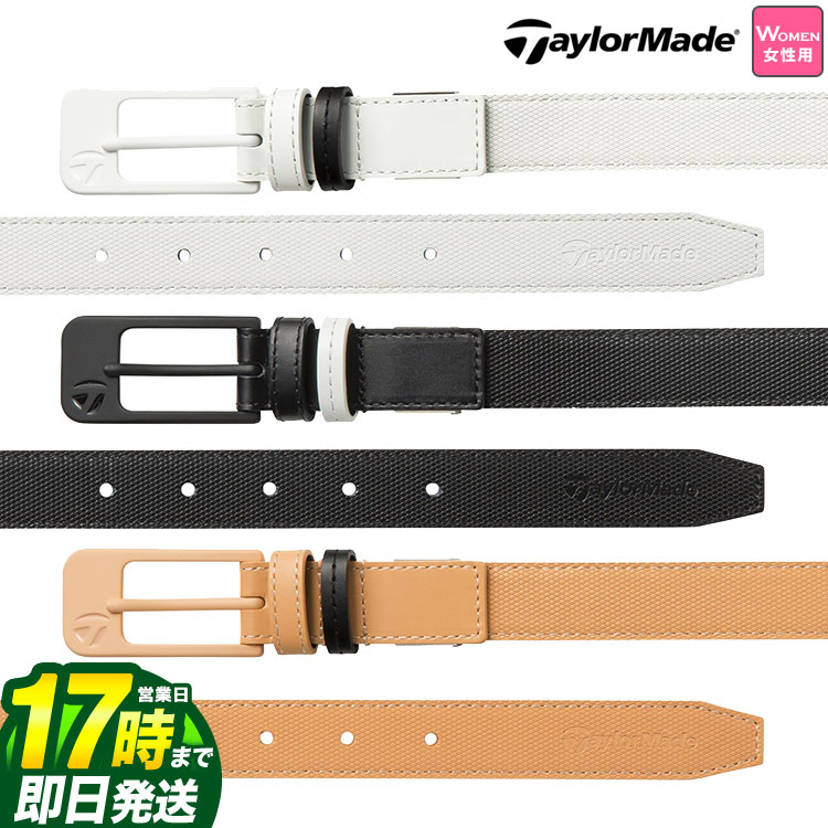 楽天市場】テーラーメイド TaylorMade ゴルフ ベルト メンズ