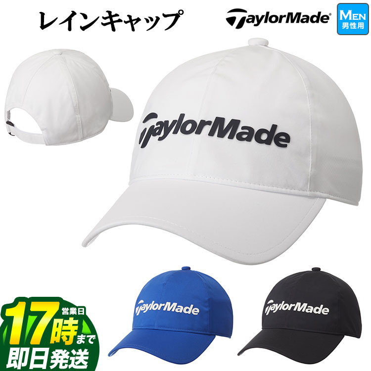 楽天市場】【FG】2022年 秋 冬 Callaway GOLF キャロウェイ ゴルフ C22291112 ツバ付き ニットキャップ 【保温・防寒】 ( メンズ) 【U10】 : FG-Style