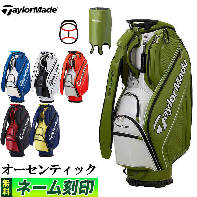 在庫僅少】 テーラーメイド ゴルフ TaylorMade TD248 オーステック