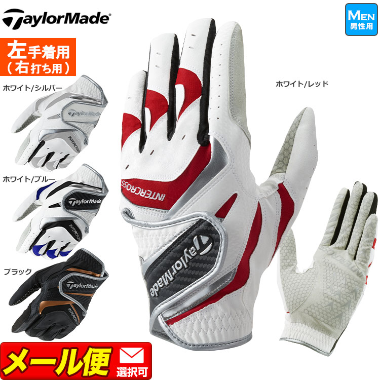 楽天市場】【FG】2022年モデル テーラーメイド ゴルフ TaylorMade