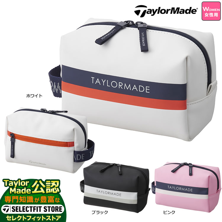 楽天市場】【FG】2022年モデル テーラーメイド ゴルフ TaylorMade TD252 オーステック ポーチ AUTH-TECH POUCH :  FG-Style