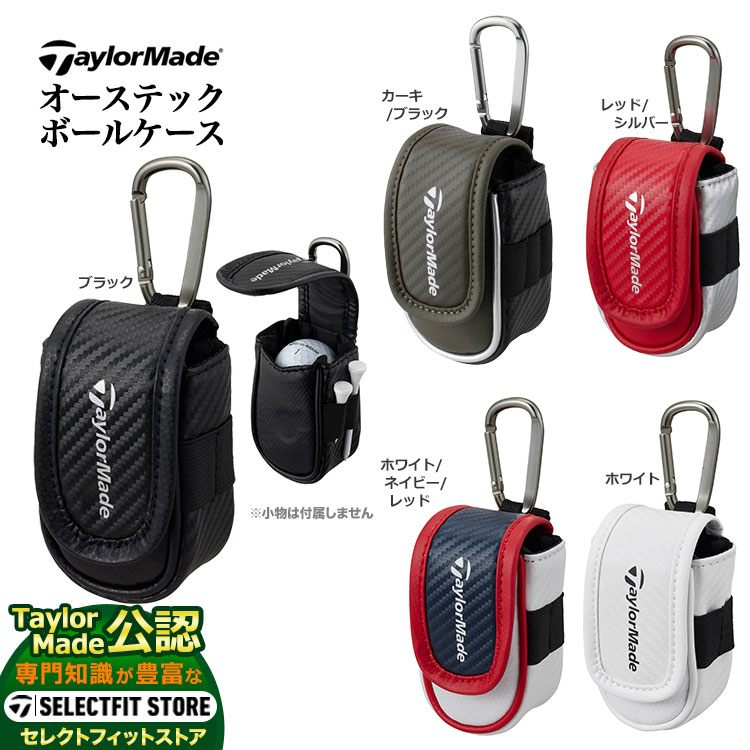 上等 2023年モデル テーラーメイド ゴルフ TaylorMade TJ088 オース