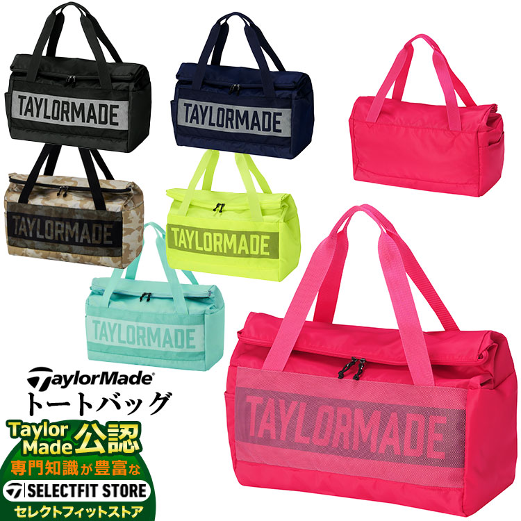 楽天市場】【FG】2025年 モデル TaylorMade テーラーメイド ゴルフ