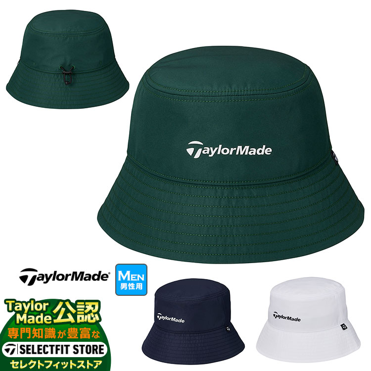 【FG】TaylorMade テーラーメイド ゴルフ UN286 M バケットハット M BUCKET HAT (メンズ)