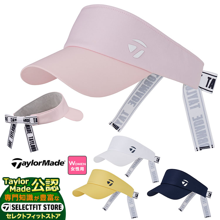 楽天市場】【土日祝も発送】 FootJoy フットジョイ イヤーカーブリボン