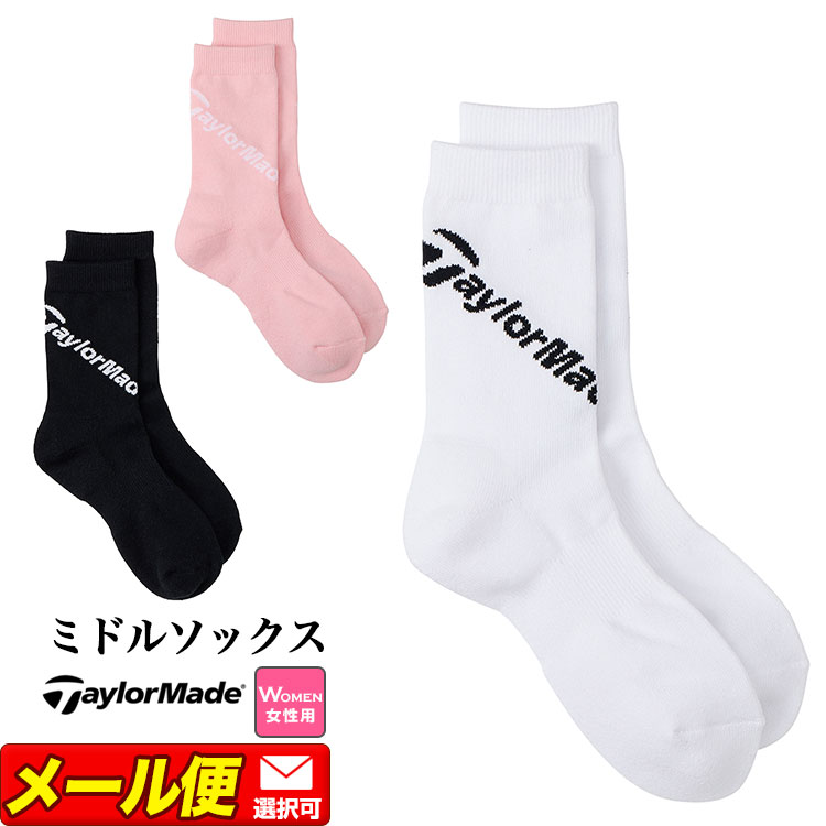 楽天市場】TaylorMade テーラーメイド ゴルフ TL354 M BOX