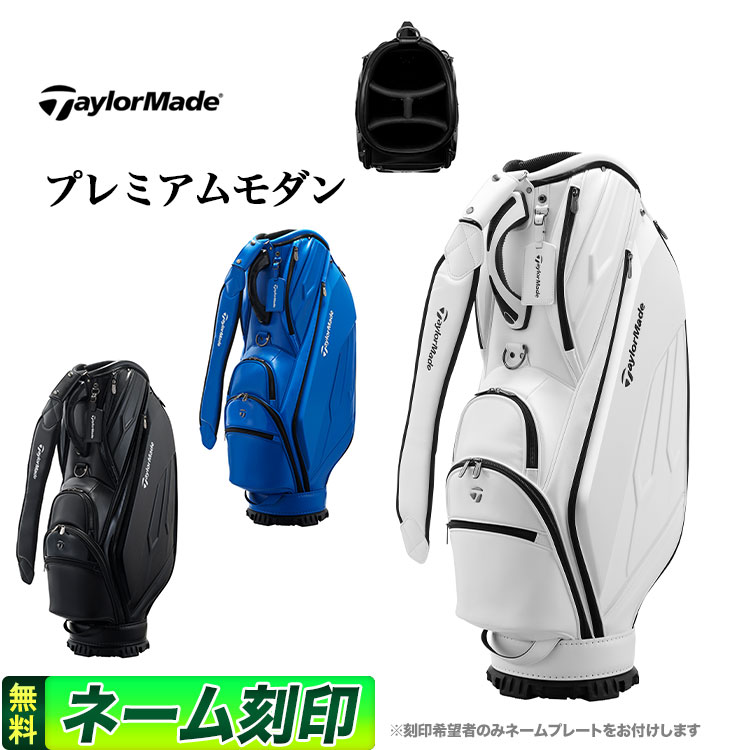 楽天市場】【FG】【限定】テーラーメイド ゴルフ TaylorMade