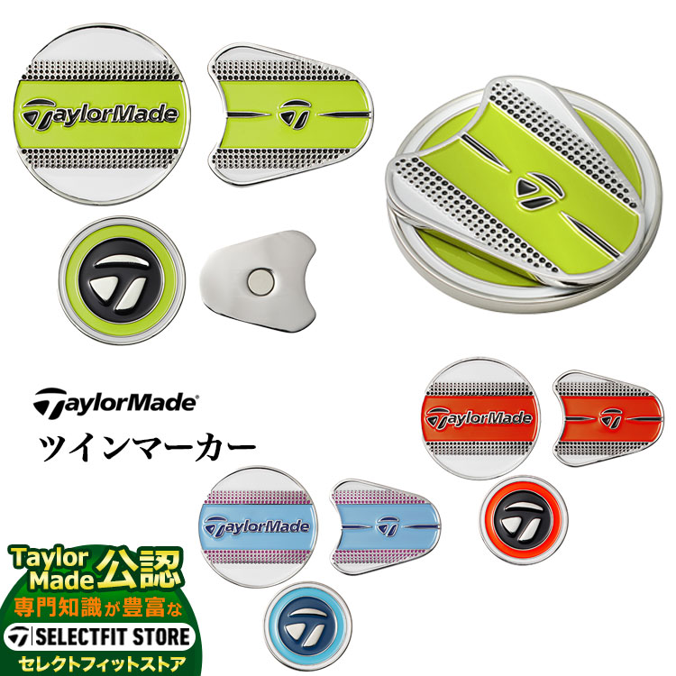 tm-24ss-cm-un100.jpg