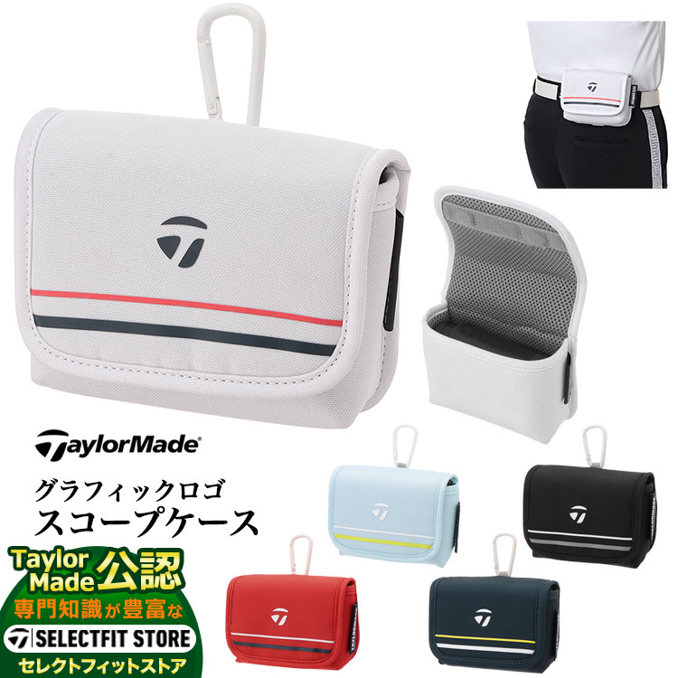 楽天市場】【タイムセール 8/18 13:00迄 20％OFF】ダンスウィズ