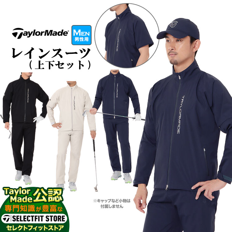 tm-24ss-rn-tl439.jpg