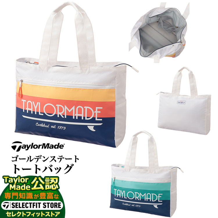 【FG】TaylorMade テーラーメイド ゴルフ UN077 ゴールデンステート トートバッグ