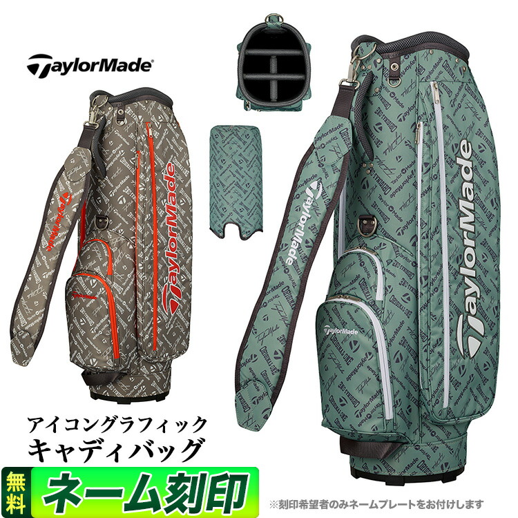 [売れ筋 最短翌日お届け ] M6BRNE5NXDG (M6BRNE5NXDG)