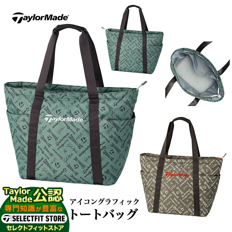 【FG】2025年 モデル TaylorMade テーラーメイド ゴルフ TL594 アイコングラフィック トートバッグ [L55xW26xH39cm]