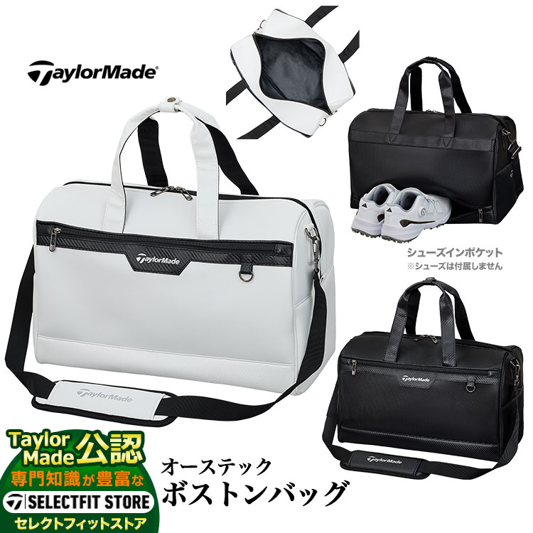 楽天市場】2025年 モデル TaylorMade テーラーメイド ゴルフ