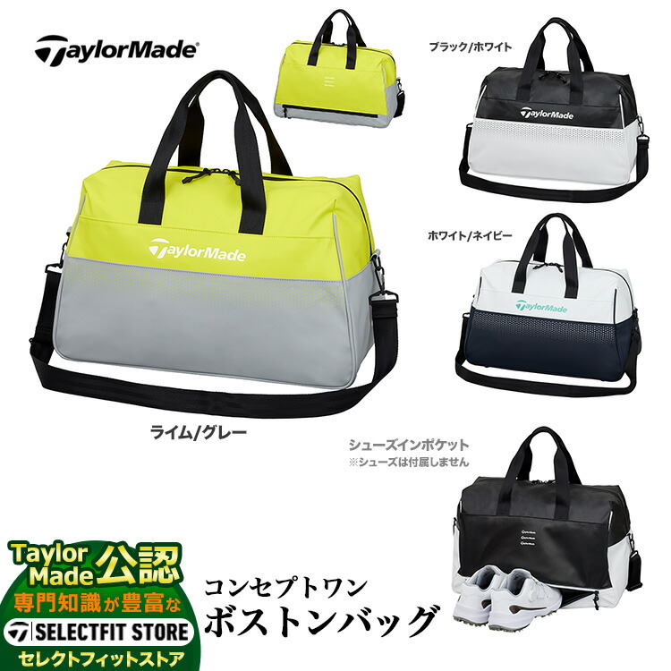 楽天市場】【FG】2025年 モデル TaylorMade テーラーメイド
