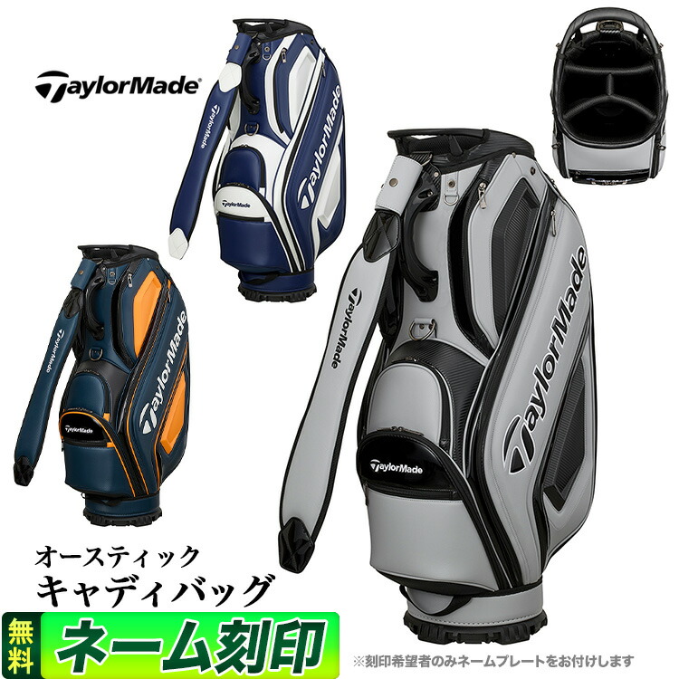 リピート多数 最短翌日お届け  【M9U2FKH8FSY】 限定デザイン