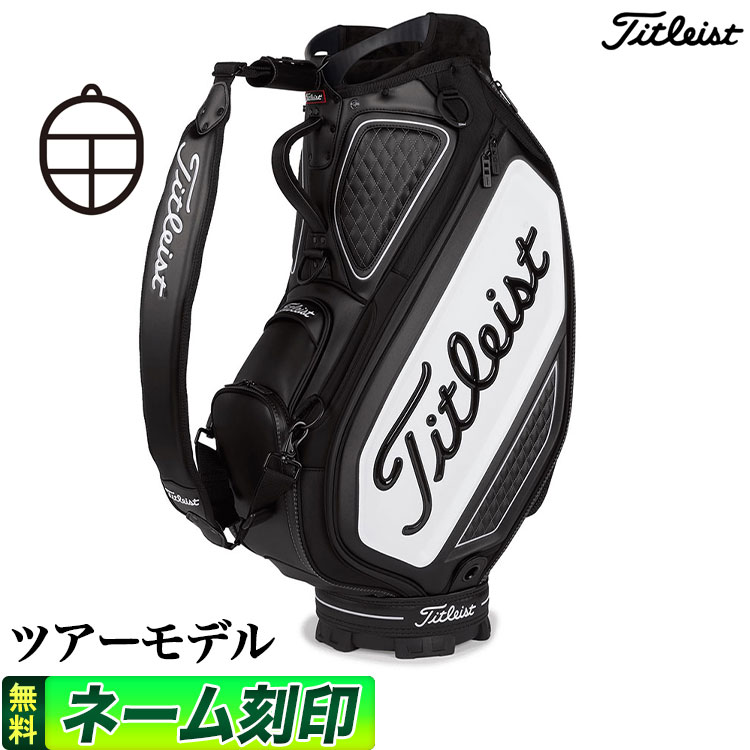 Titleist タイトリスト キャディバッグ メンズ ジェットブラック