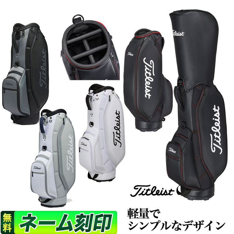 Titleist タイトリスト ゴルフ TB25PSHB Pursuit Half Bag