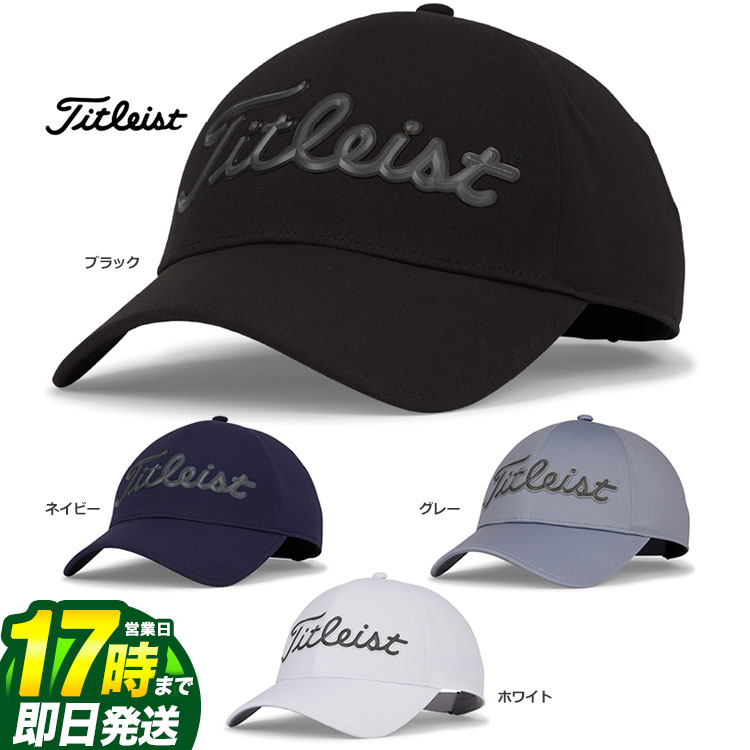 楽天市場】タイトリスト ゴルフ キャップ【Titleist】ツアー