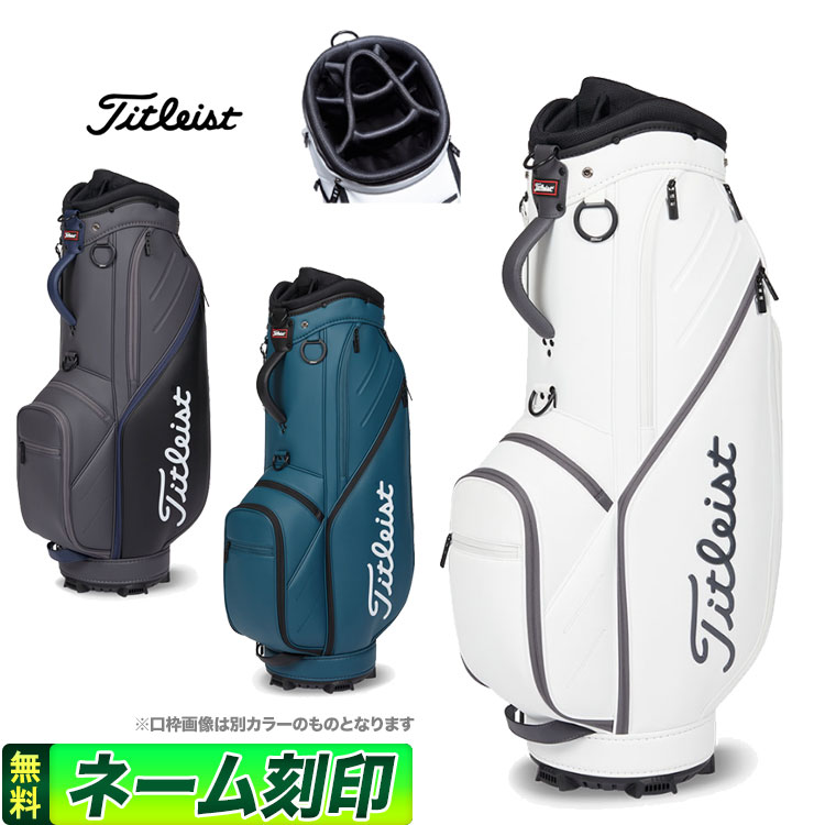楽天市場】【FG】【日本正規品】 Titleist タイトリスト ゴルフ 楽天市場】【FG】【日本正規品】 Titleist タイトリスト ゴルフ