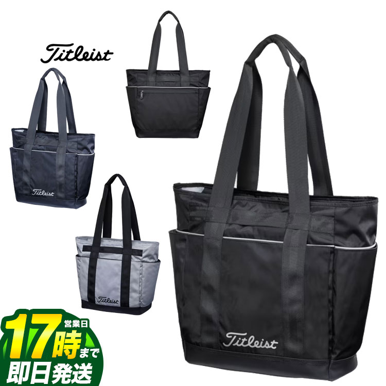 楽天市場】【ゴルフ】【トートバッグ】Titleist タイトリスト コットン