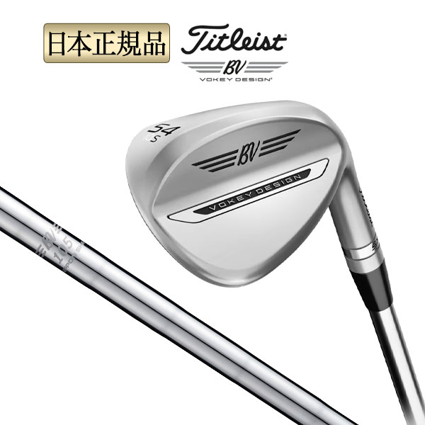 【日本定め事品】タイトリスト ゴルフ Titleist 2026年 ひな形 洋弓ケイ・ひな形 Vokey SM11 ウェッジ Tour Chrome 周遊旅行クローム BV105 右用