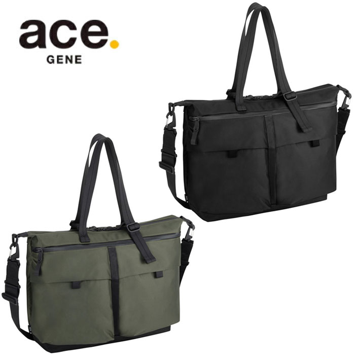 3品特典もれなくプレゼント 正規品 新生活 ギフト 製品保証 メンズ ノベルティ付 ace. GENE ace.GENE エース acegene エースジーン エース ジーン ラグマスター2 トートショルダーバッグ 耐水 14.0インチPC B4ファイル 17769 ace63