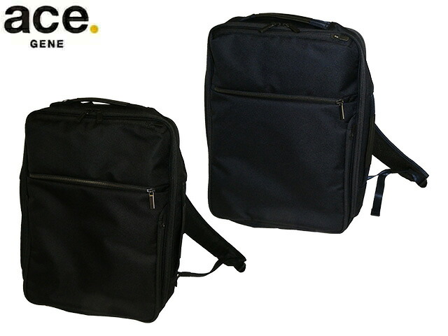 3品特典もれなくプレゼント 正規品 新生活 ギフト 製品保証 ノベルティ付 ace.GENE ACE.GENE エース acegene エースジーン エースジーン エース ガジェタブル SF リュック エキスパンド機能 19/23L 68785 ace63