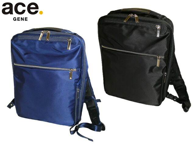 3品特典もれなくプレゼント ラッピング無料 正規品 製品保証 ポイント10倍 ギフト ace. GENE ace.GENE ACE.GENE acegene エースジーン エース ジーン ガジェタブル ビジネスリュック バックパック A4ファイル 13.3インチPC対応 ビジネスリュック 55531 ace63｜河村百貨店