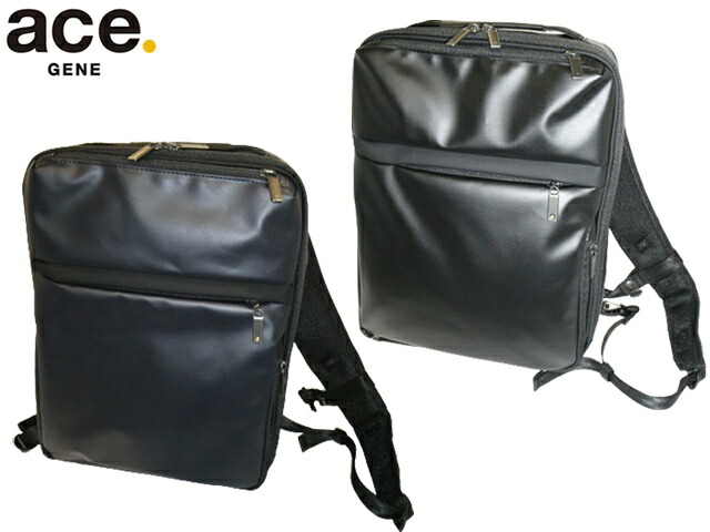 3品特典もれなくプレゼント ラッピング無料 正規品 製品保証 新生活 ギフト ace. GENE ace.GENE ACE.GENE acegene エースジーン エース ジーン ガジェタブル WR リュック バックパック A4 13.3インチPC対応 ウォーターレジストタイプ ビジネスリュック 55541 ace63