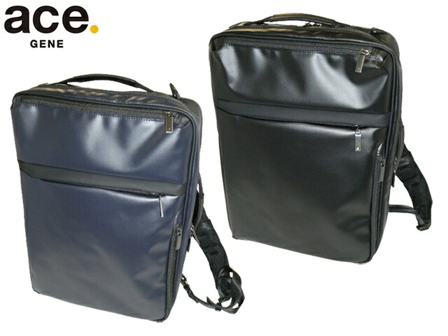 3品特典もれなくプレゼント ラッピング無料 正規品 製品保証 ポイント10倍 ギフト ace. GENE ace.GENE ACE.GENE acegene エースジーン エース ジーン ガジェタブル 3WAY リュック バックパック B4 15インチPC対応 ウォーターレジストタイプ ビジネスリュック 55544 ace63|河村百貨店