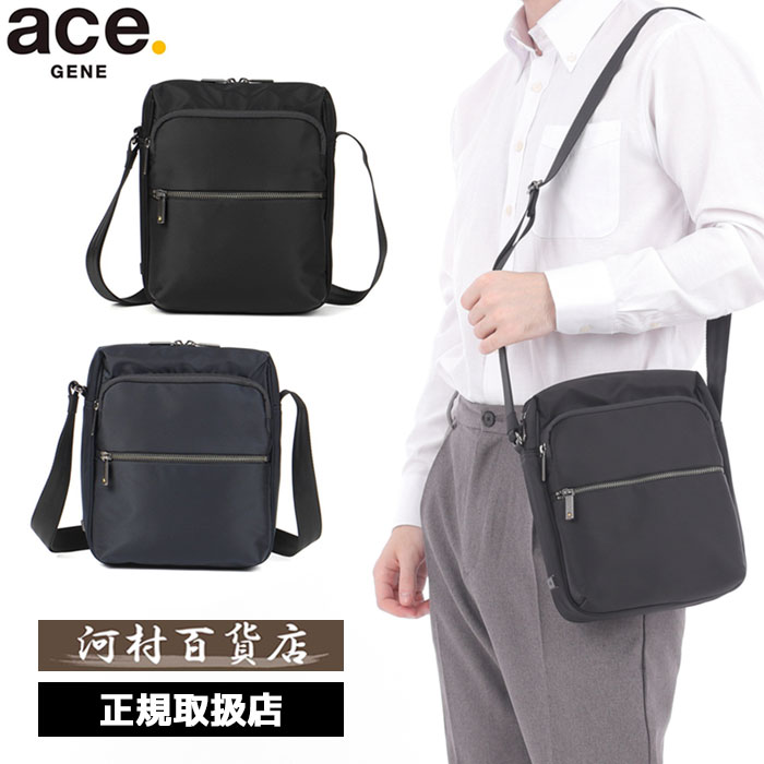 3品特典もれなくプレゼント ラッピング無料 正規品 新生活 ギフト 製品保証 ace. GENE ace.GENE ACE.GENE エース acegene エースジーン エースジーン エース スリブライト ショルダーバッグ 62527 ace63