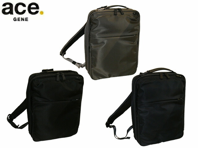 3品特典もれなくプレゼント ラッピング無料 正規品 製品保証 新生活 ギフト ace. GENE ace.GENE ACE.GENE エース acegene エースジーン エース ジーン ガジェタブルR リュック 11リットル A4ファイル 13.3インチPC対応 68004 ace63
